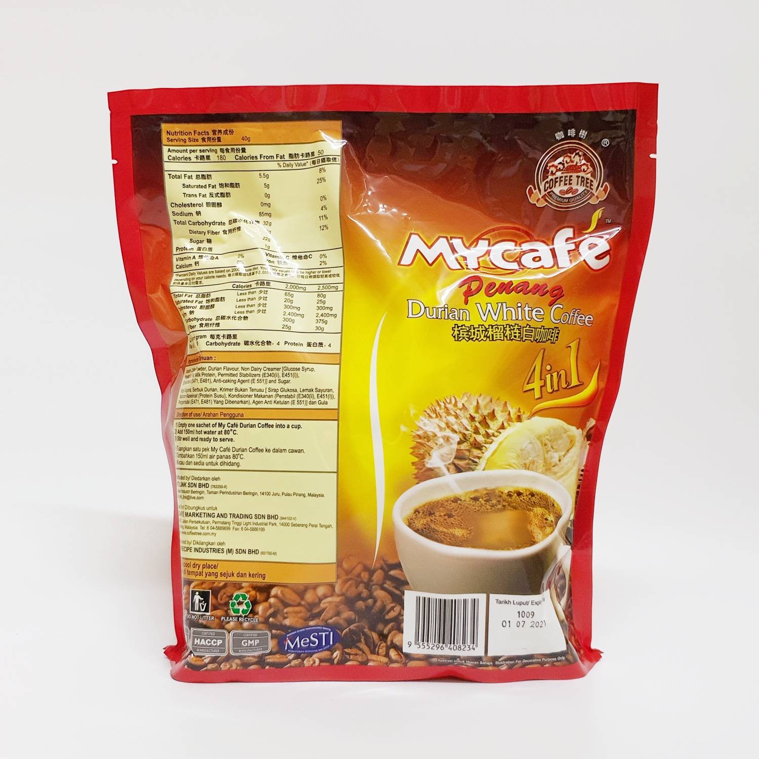 槟城榴莲白咖啡 PENANG DURIAN WHITE COFFEE 40G X 15SACHETS